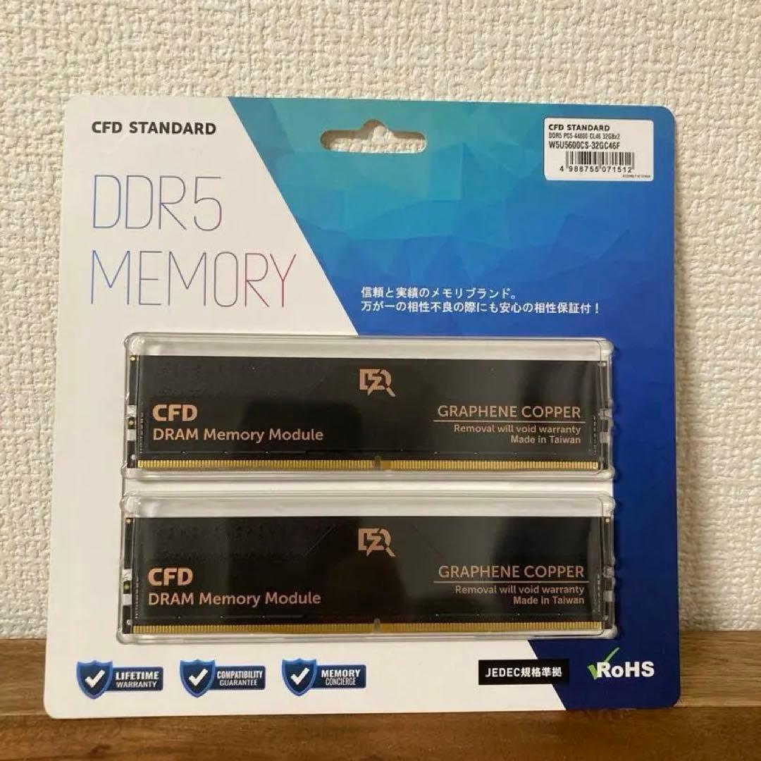 新品 CFD販売 64GB DDR5 PC5-44800 CL46 32GBx2