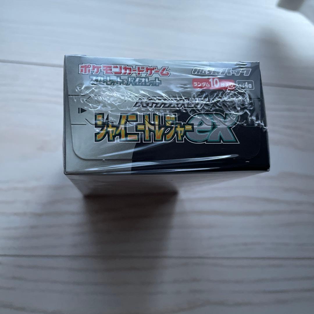 ポケモンカードゲーム シャイニートレジャー BOX