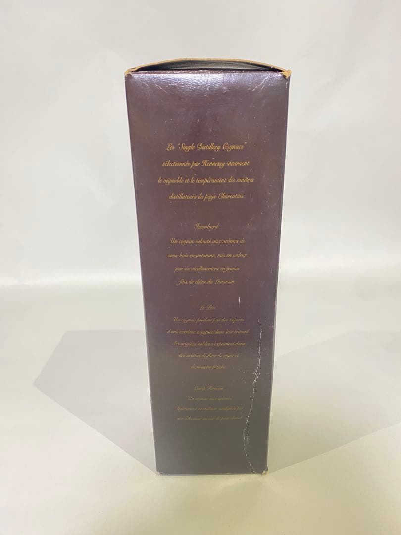 その他 Izambard Single Distillery Cognac 700ml