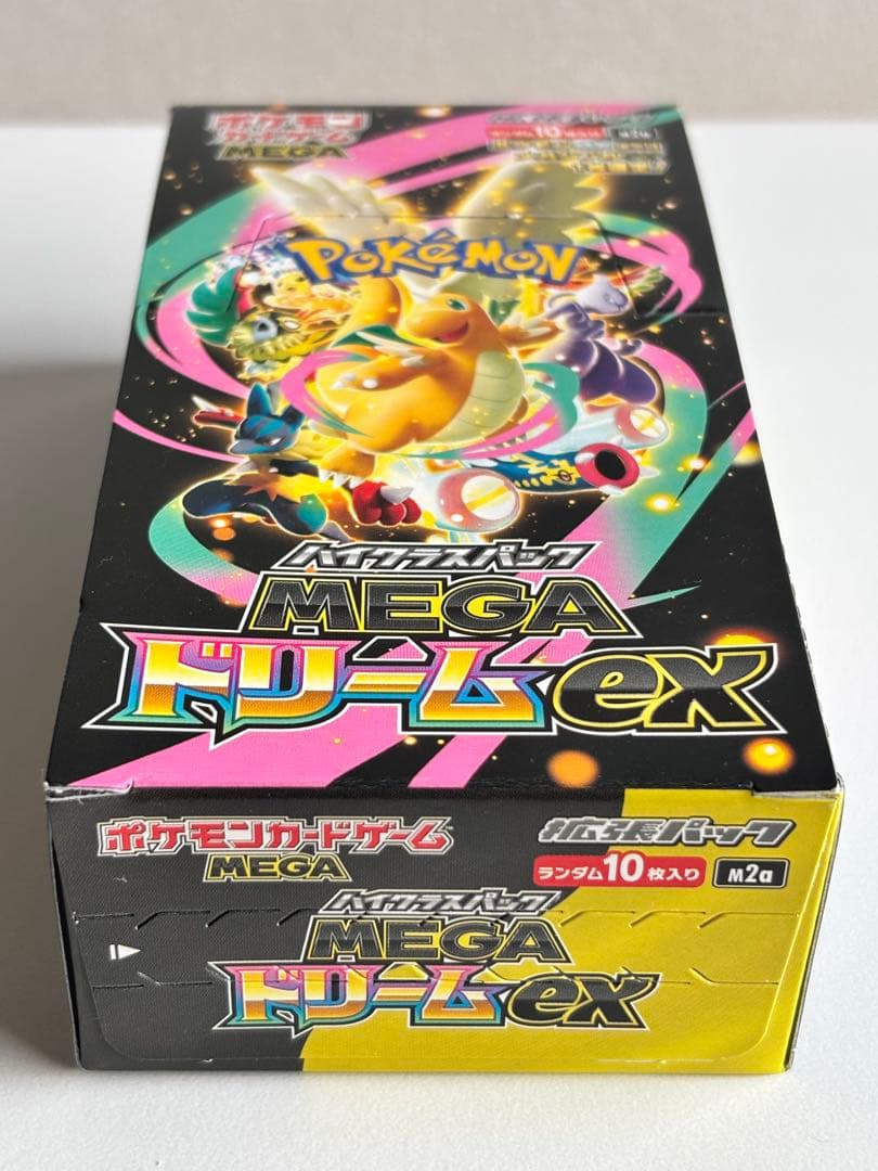 ポケモンカード MEGAドリームex 1BOX　シュリンクなし