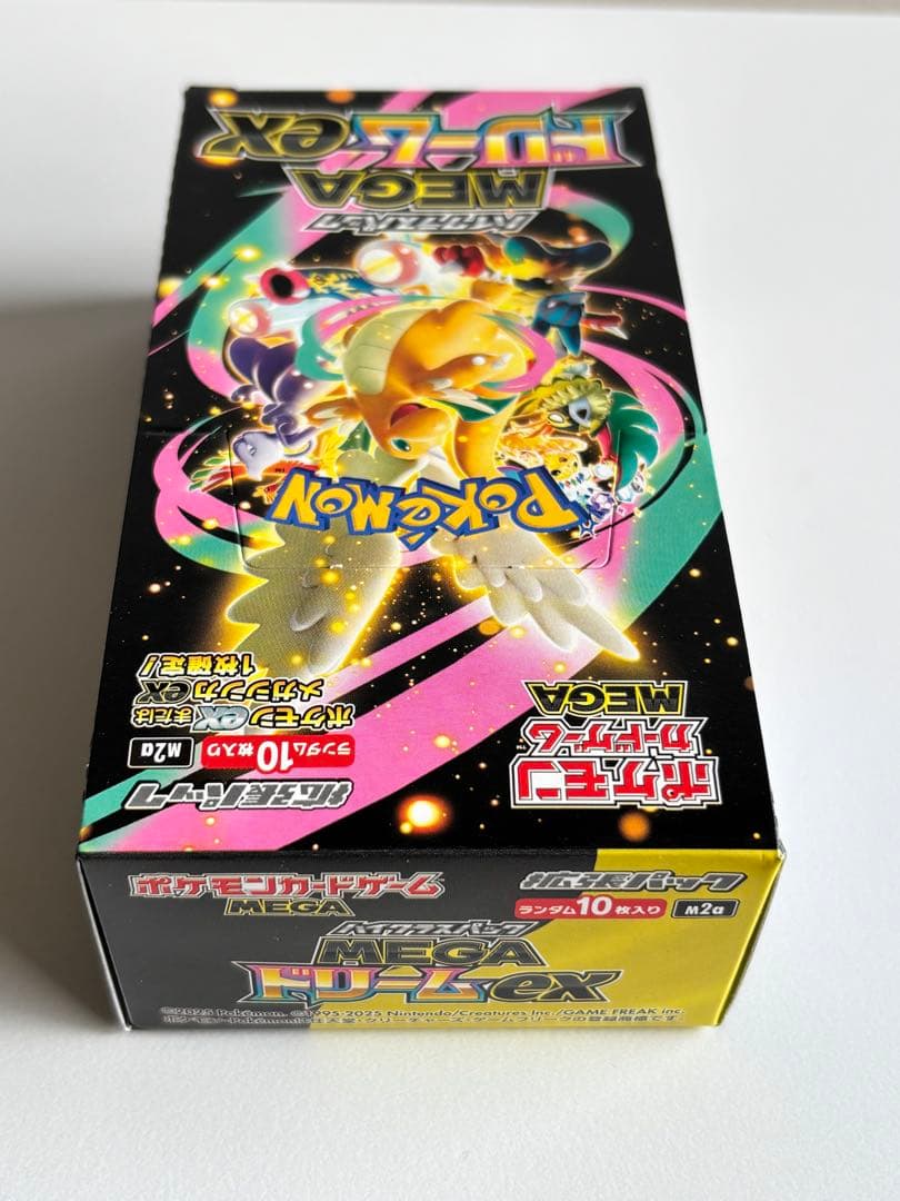 ポケモンカード MEGAドリームex 1BOX　シュリンクなし