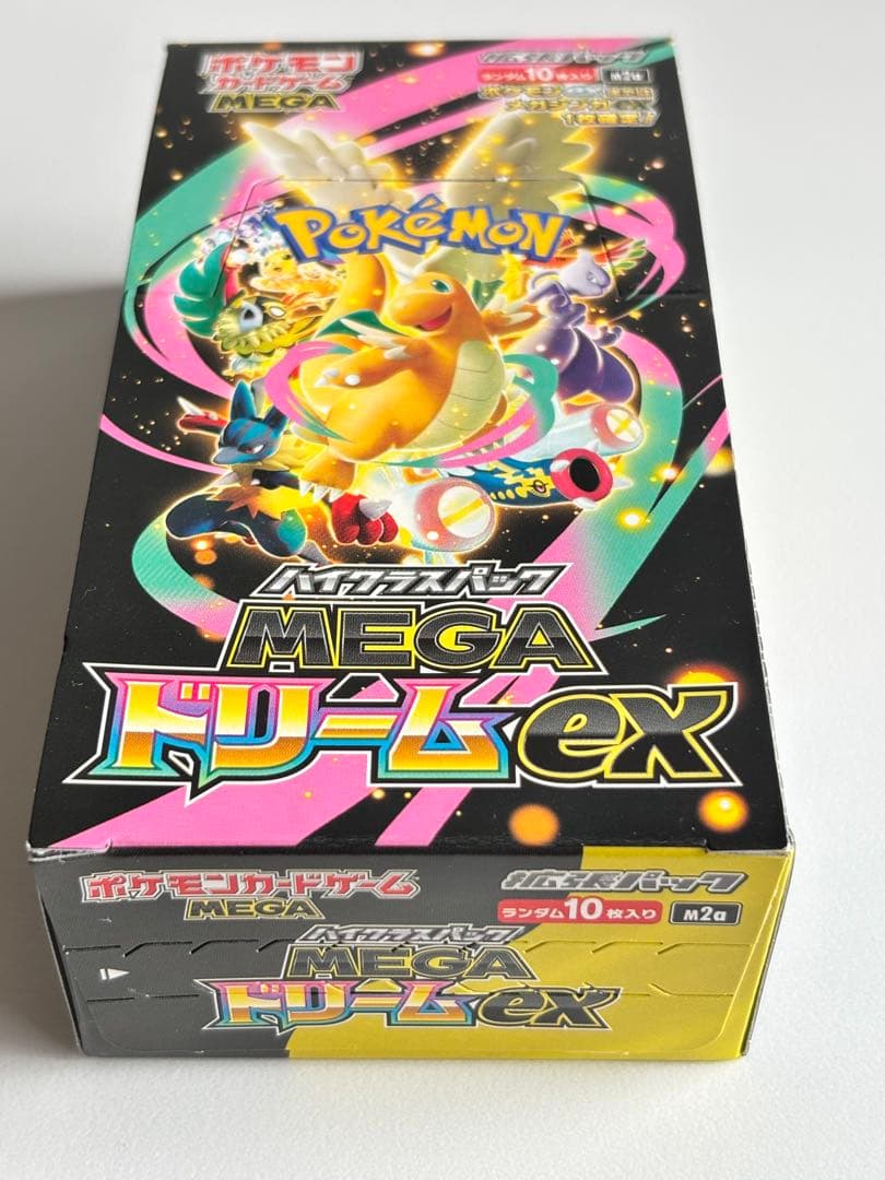 ポケモンカード MEGAドリームex 1BOX　シュリンクなし