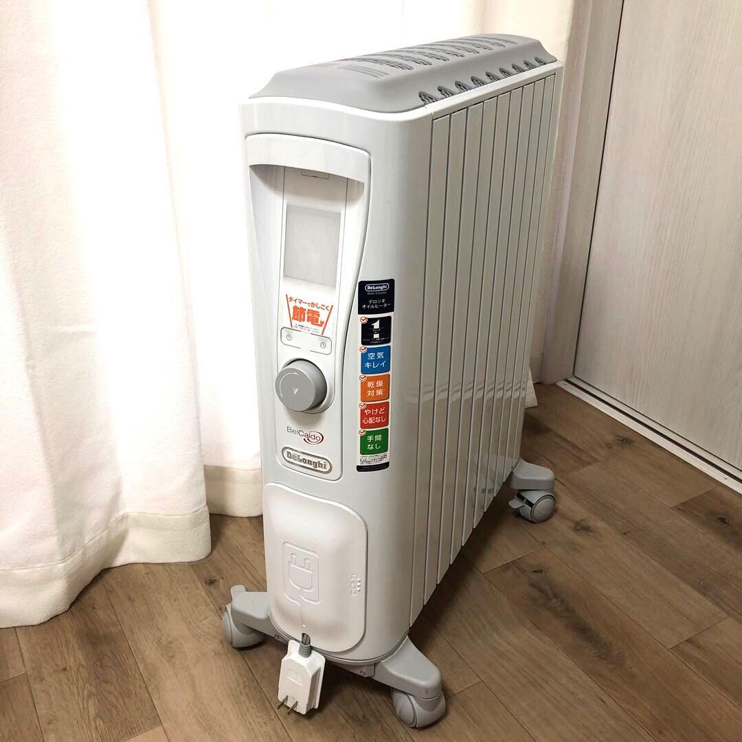 電気ヒーター DeLonghi RHJ75V0915-GY
