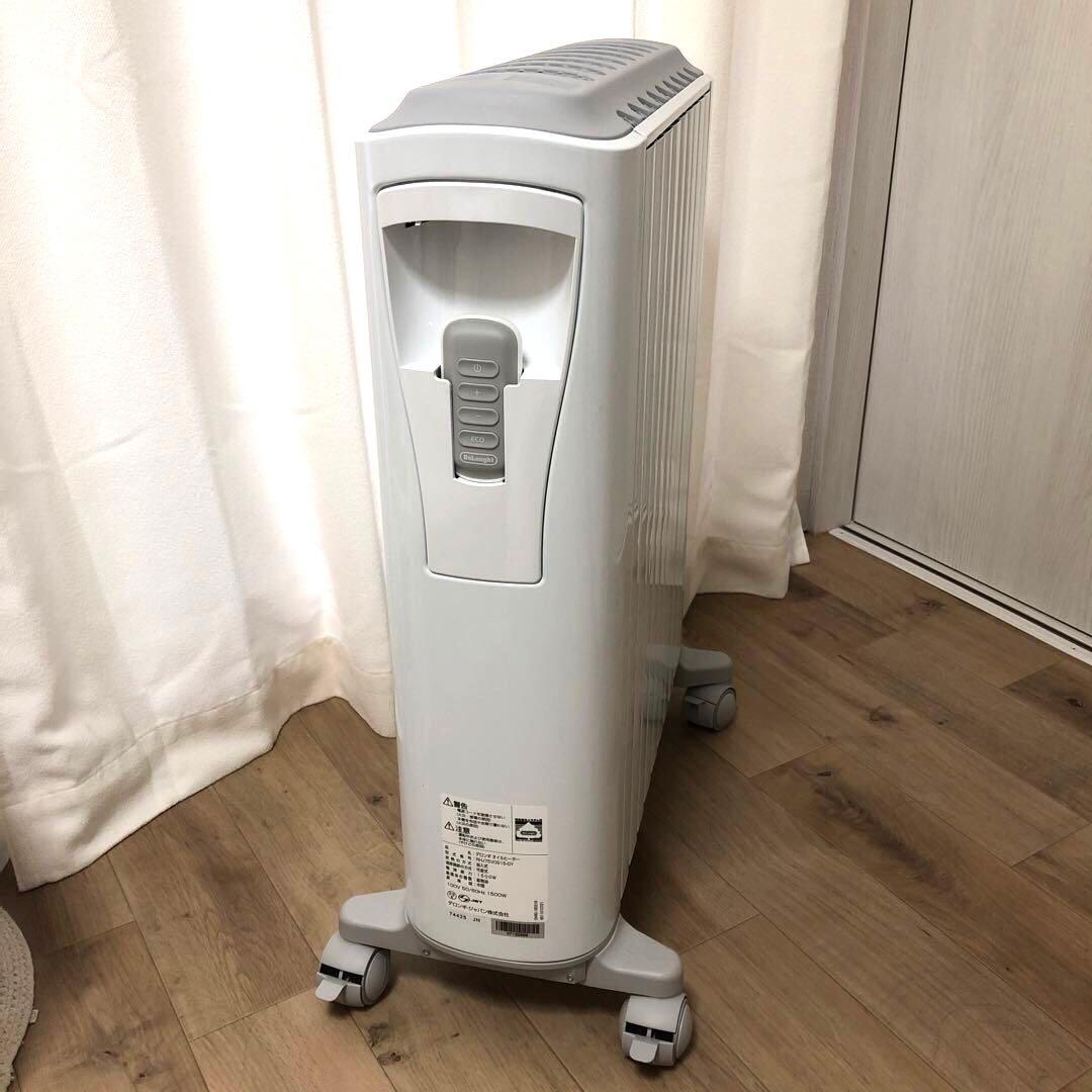 電気ヒーター DeLonghi RHJ75V0915-GY