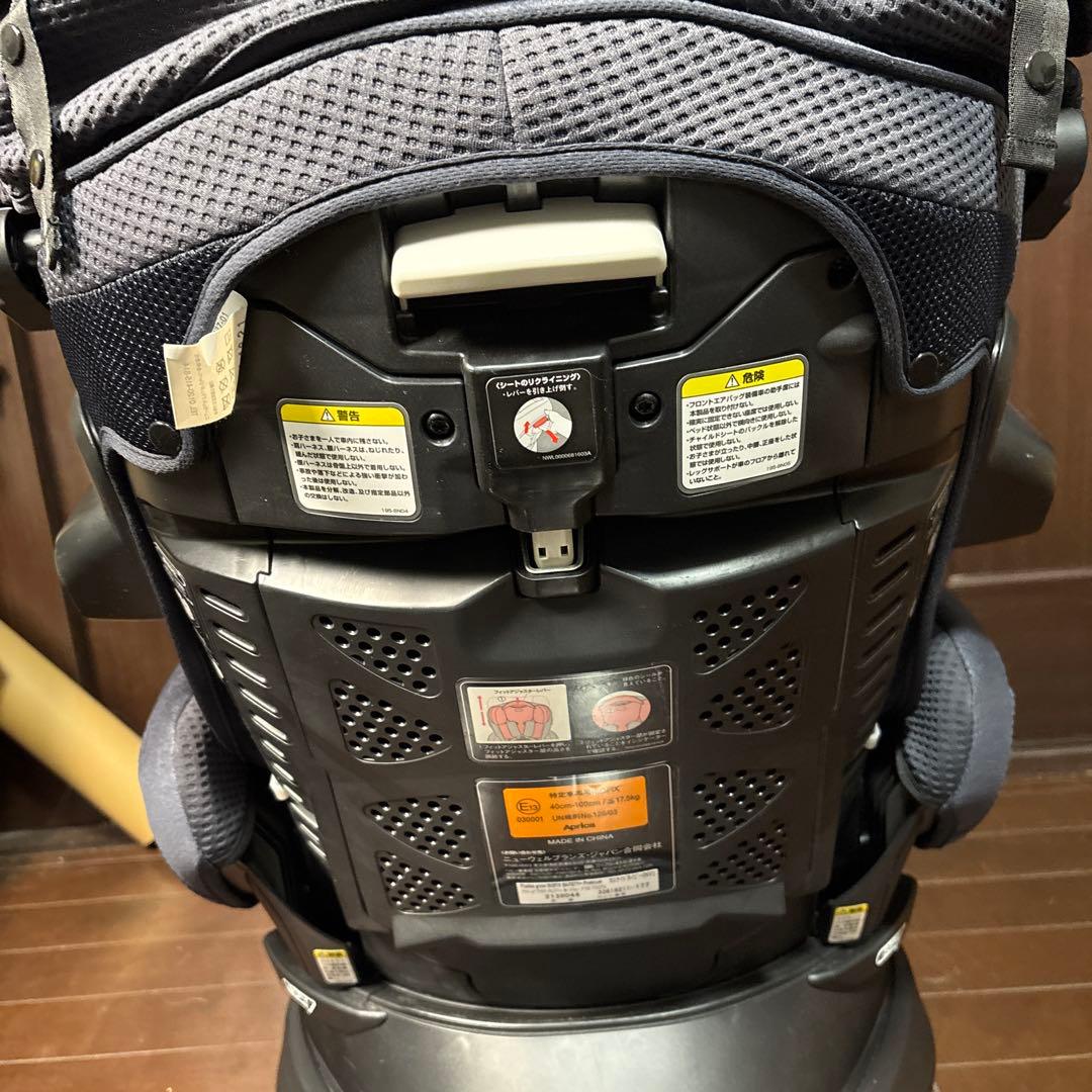 アップリカ フラディアグロウ ISOFIX 360° セーフティプレミアム