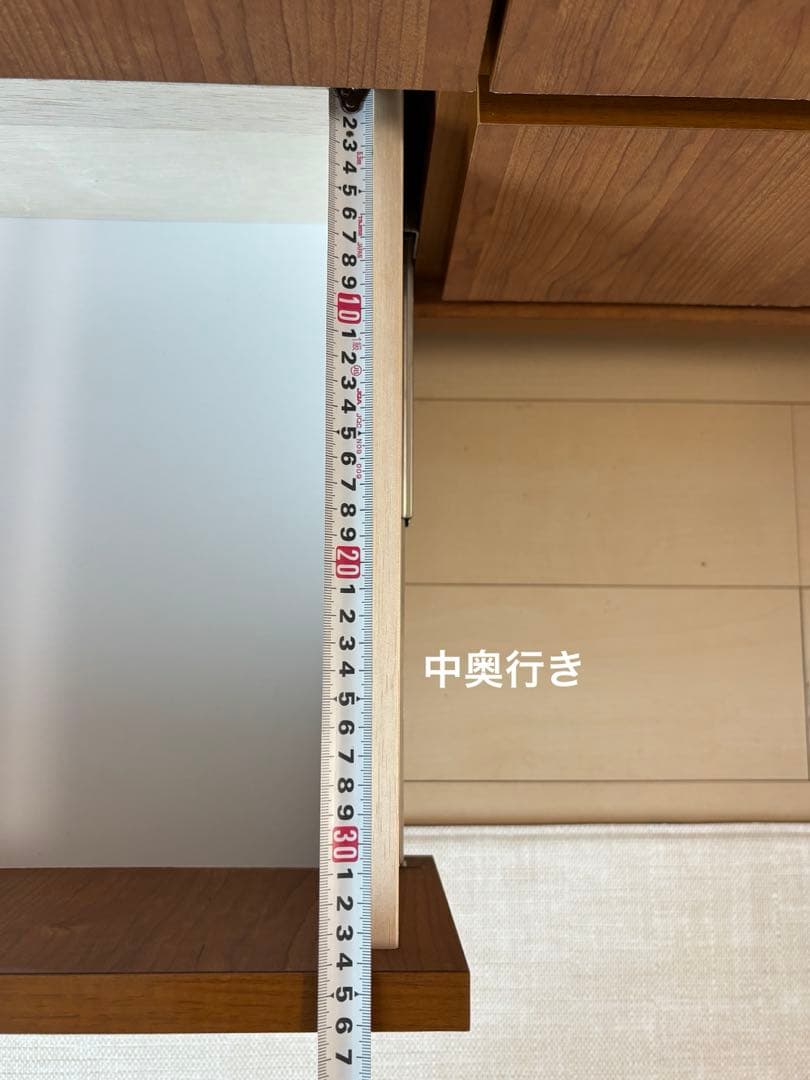 幅120cm LOWYA 木製チェスト 収納棚 北欧 アルダー 梱包たのメル便