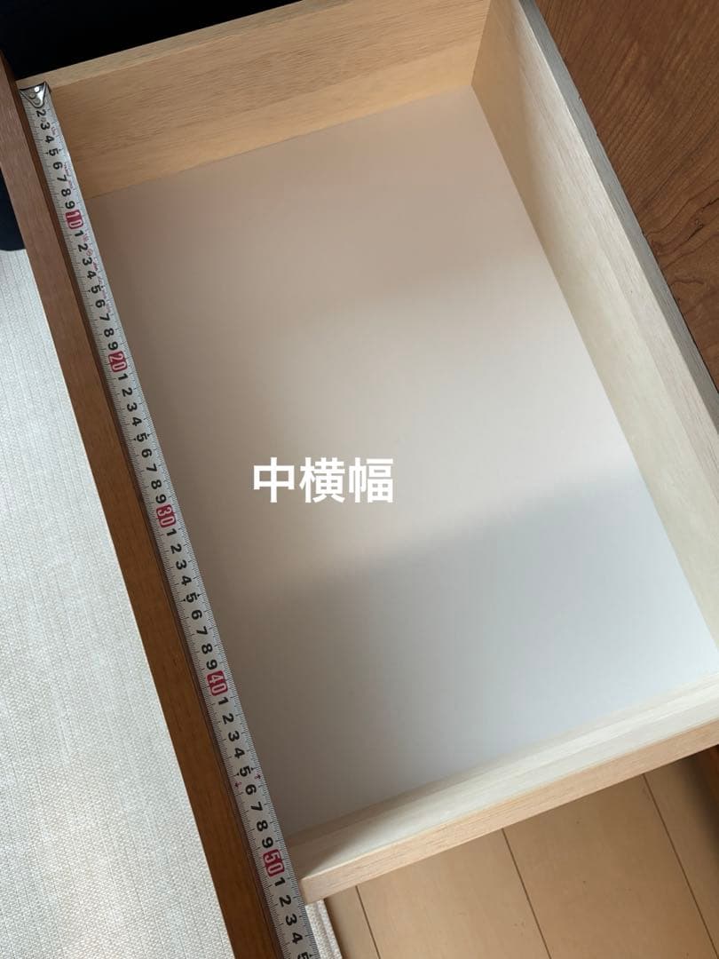 幅120cm LOWYA 木製チェスト 収納棚 北欧 アルダー 梱包たのメル便