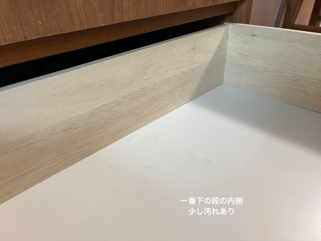 幅120cm LOWYA 木製チェスト 収納棚 北欧 アルダー 梱包たのメル便