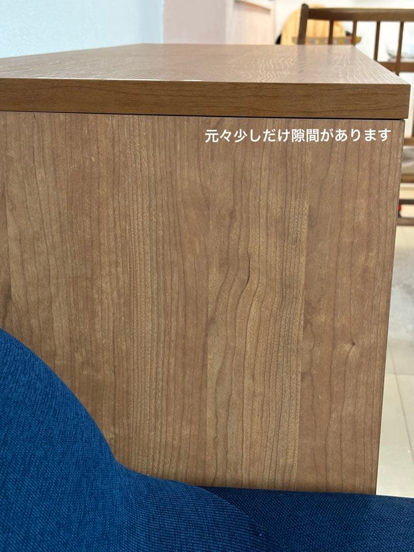 幅120cm LOWYA 木製チェスト 収納棚 北欧 アルダー 梱包たのメル便