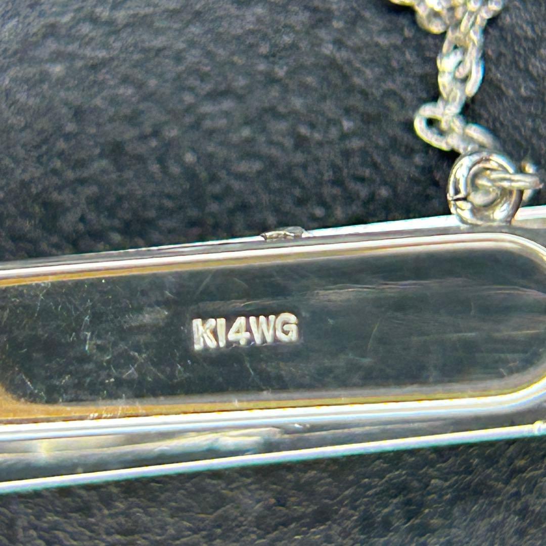 あやめ123 14金ホワイトゴールド　東急　ラピスラズリ？　ネクタイピン