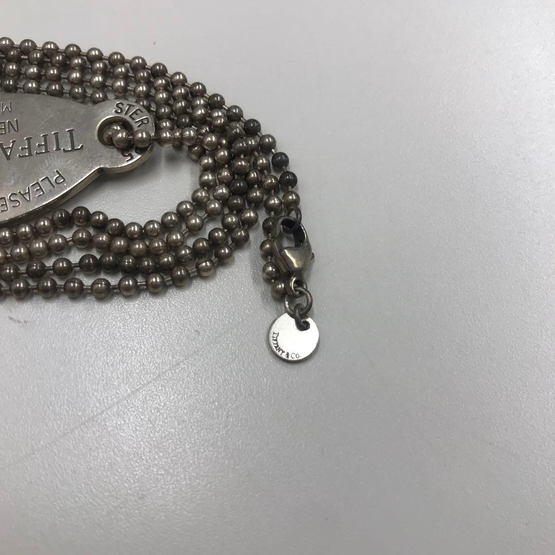 Tiffany ティファニー　ネックレス　ブレスレット　ピアス　セット