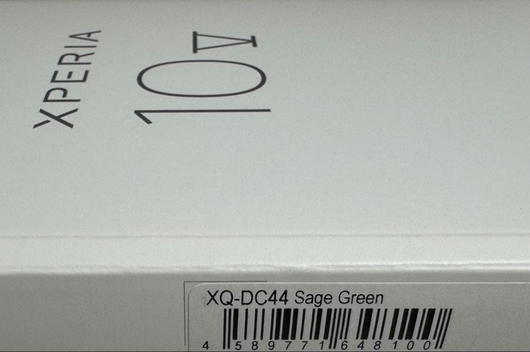 Xperia 10 V XQ-DC44 楽天SIMフリー[美品]