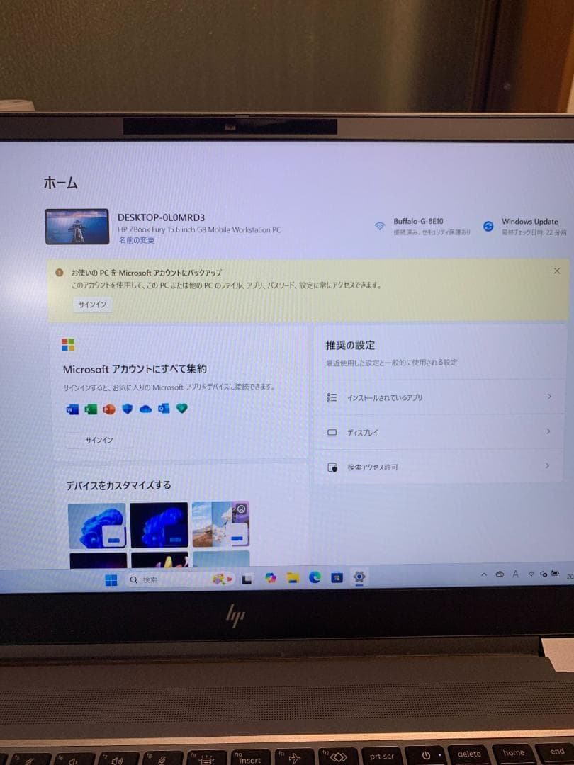 【office付き】HP ZBook Fury G8/ i7-11800H