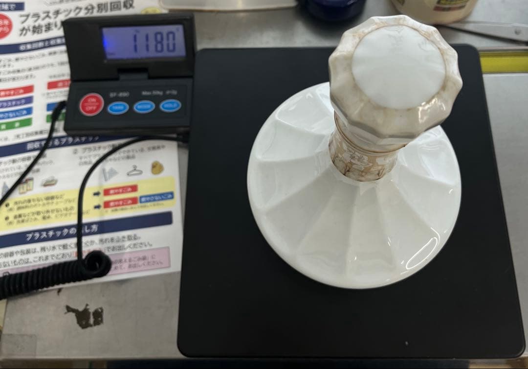 NIKKA 鶴特級ウイスキー 白陶器ボトル 760ml 43%