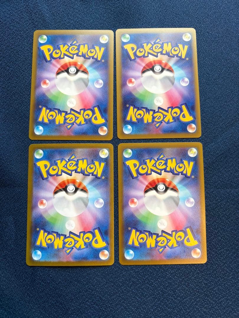 リーリエの決心SR ヒカリSR リーリエの全力 U リーリエ