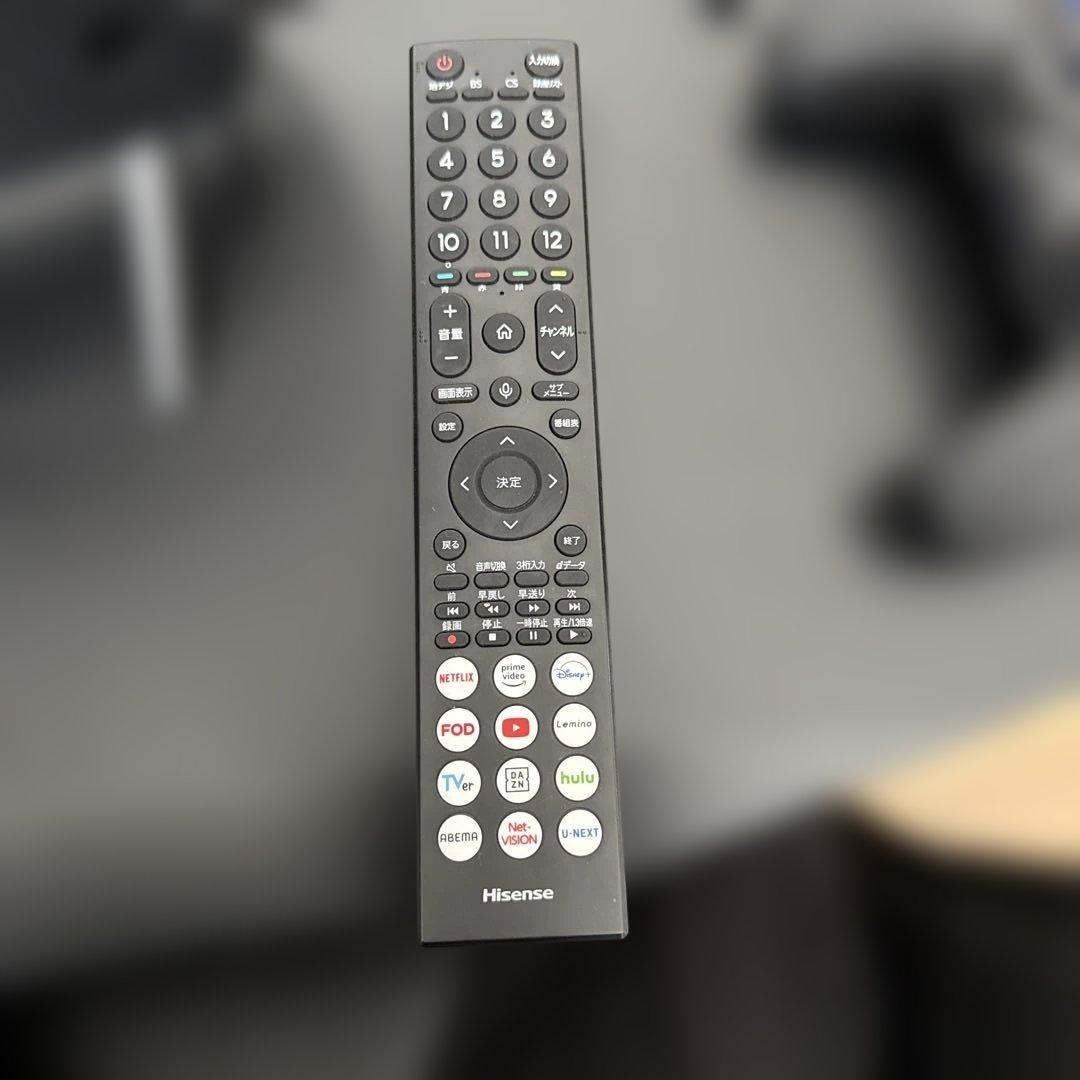 Hisense 24A48N 24インチ液晶テレビ