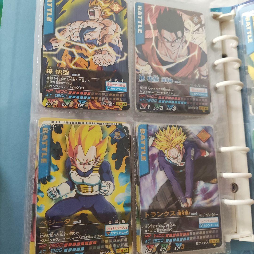 ドラゴンボールカードセット　約260枚