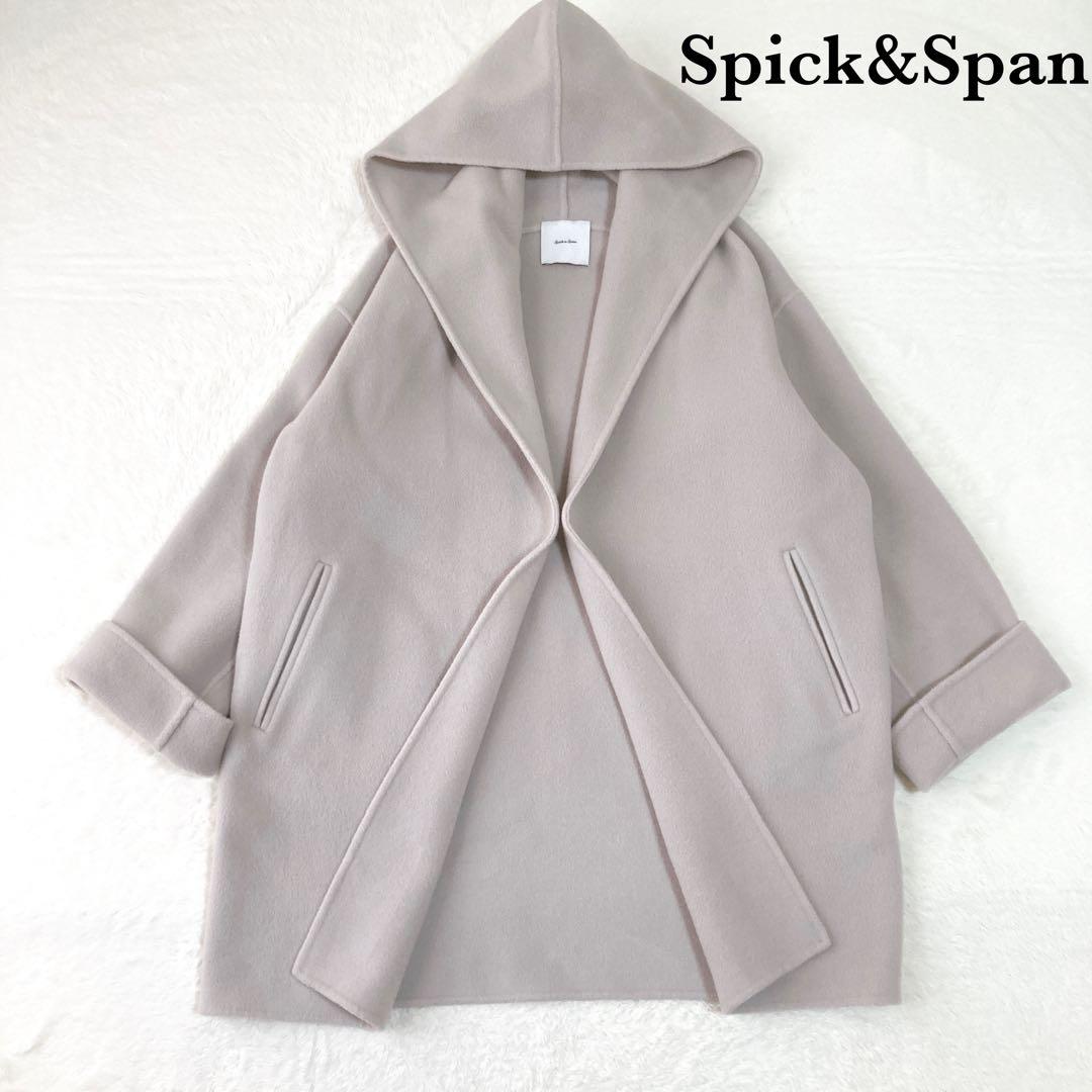 ✨極美品✨スピックアンドスパン★ダブルモッサリバーフーディーコート カシミヤ