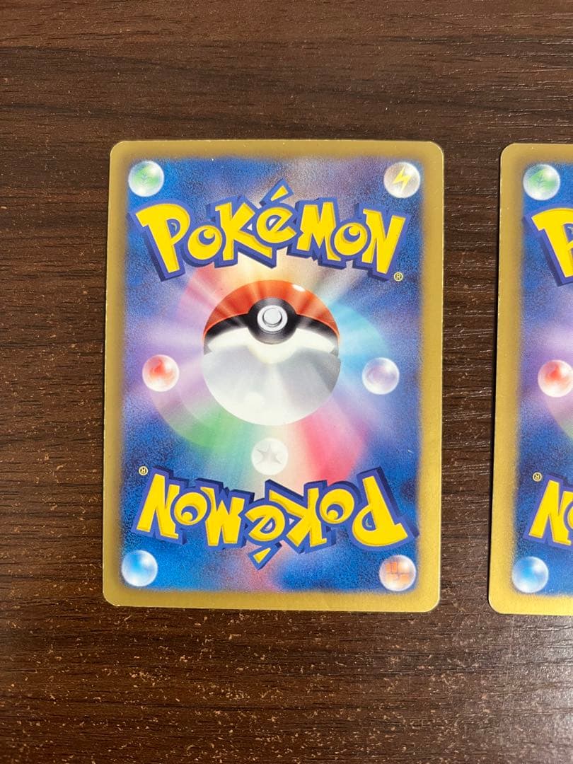 【期間限定/希少】ダークライ ギラティナ プラズマ団 バトルギフトセット PBG