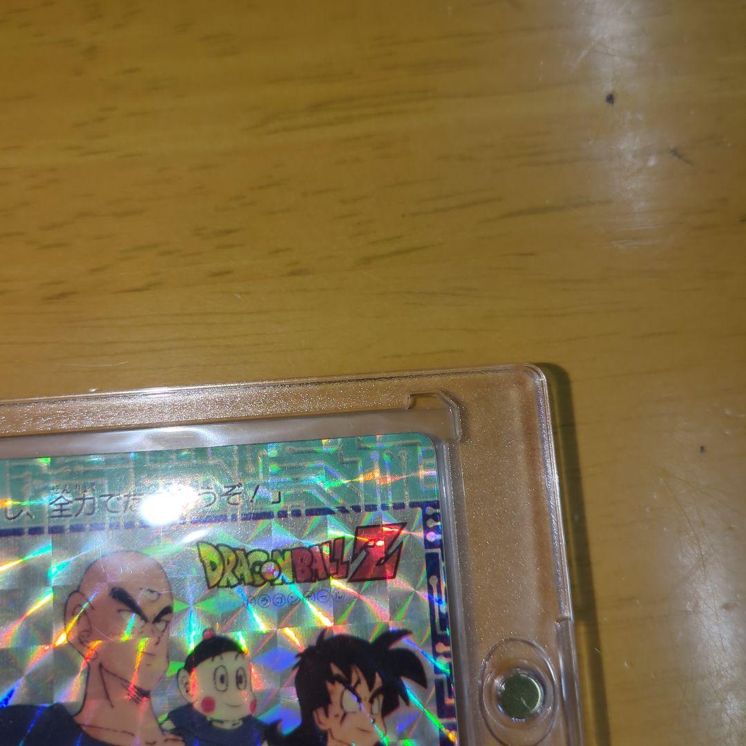 【貴重】ドラゴンボールZ アマダ PPカード キラカード No.89