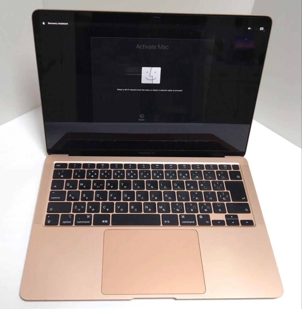 【超美品】MacBook Air M1 13インチ 本体 充電ケーブル付き