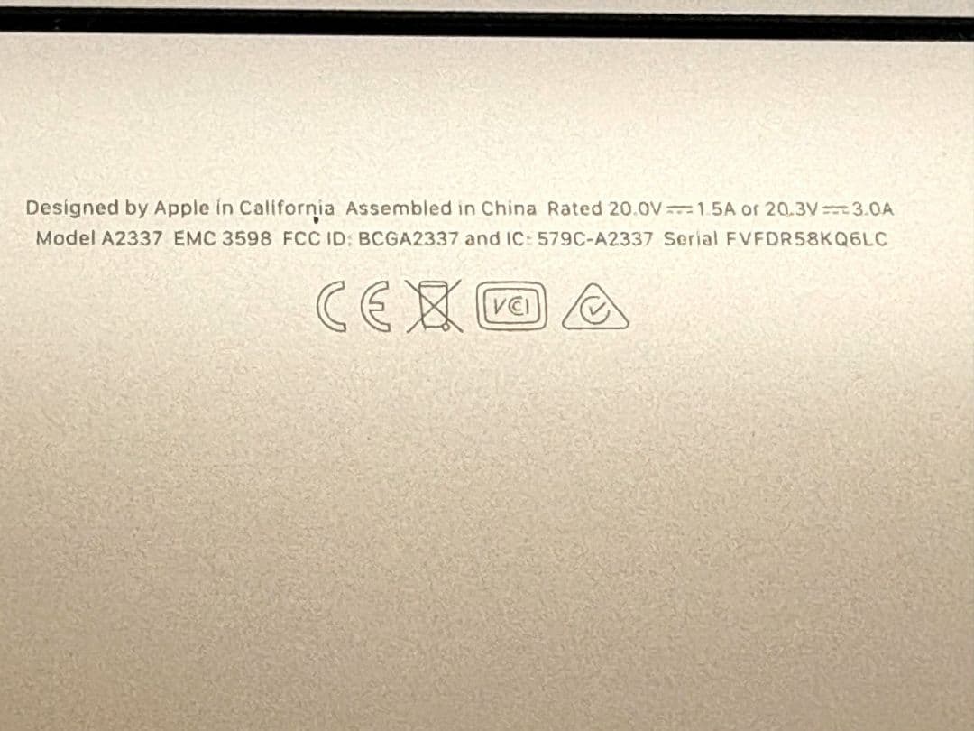 【超美品】MacBook Air M1 13インチ 本体 充電ケーブル付き