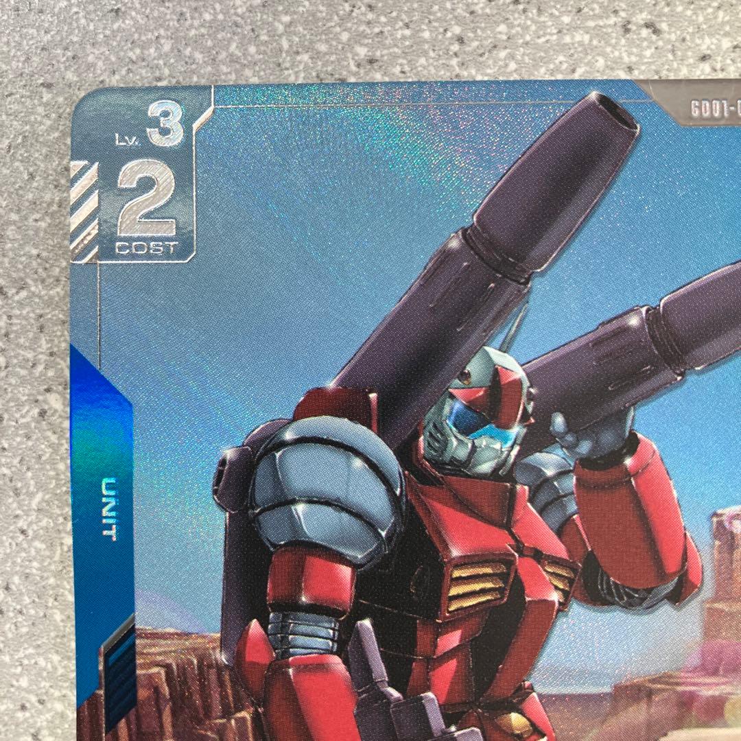 ☆ガンダムカードゲーム☆ガンキャノン☆パラレル☆未使用☆β版☆
