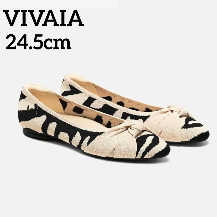 ✨️VIVAIA✨️Bibi フラットシューズ ホワイトタイガー柄 24.5cm