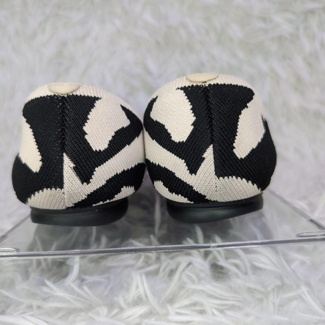 ✨️VIVAIA✨️Bibi フラットシューズ ホワイトタイガー柄 24.5cm