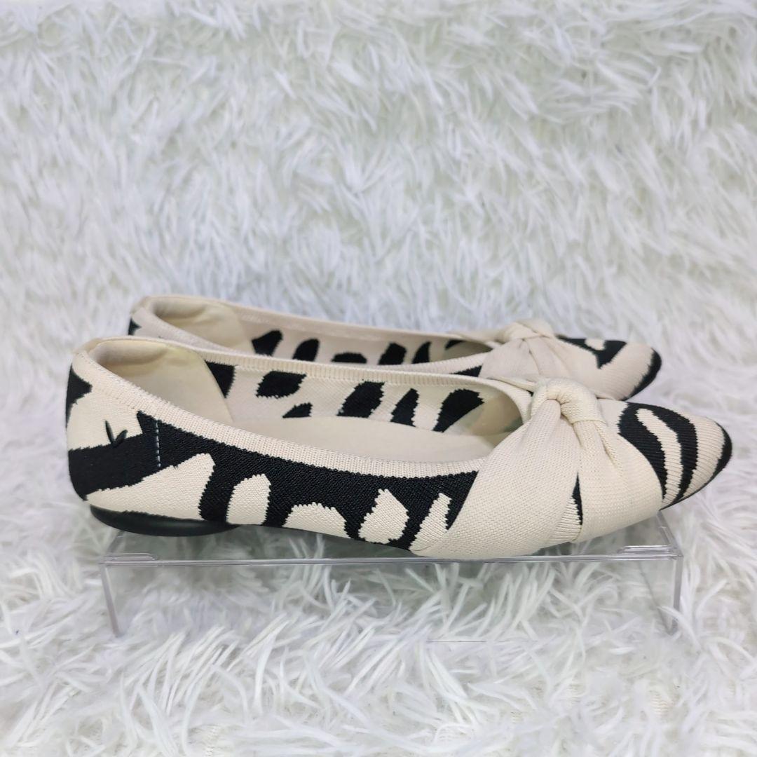 ✨️VIVAIA✨️Bibi フラットシューズ ホワイトタイガー柄 24.5cm