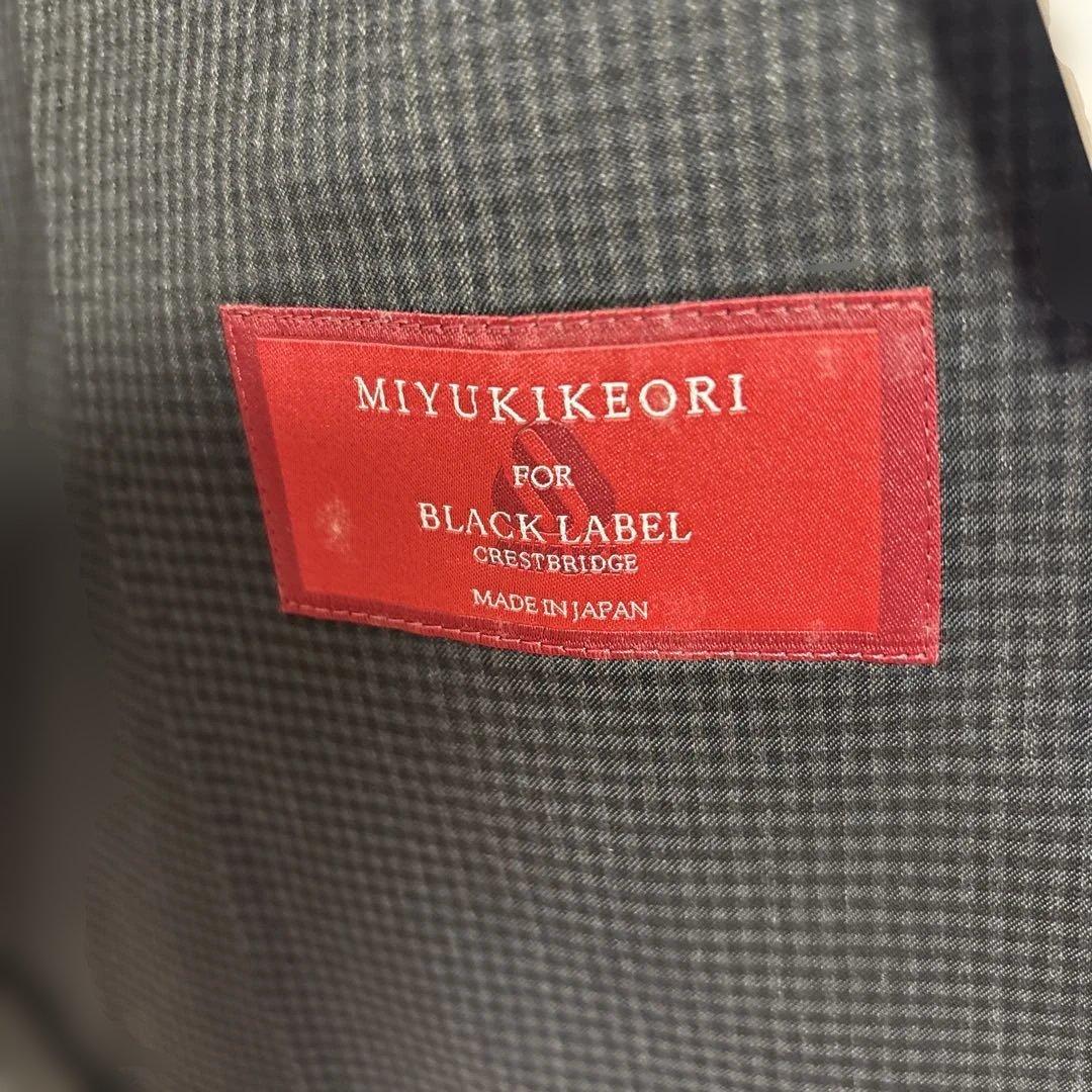 BLACK LABEL 格子柄 ジャケット 新品MIYUKI KEORI