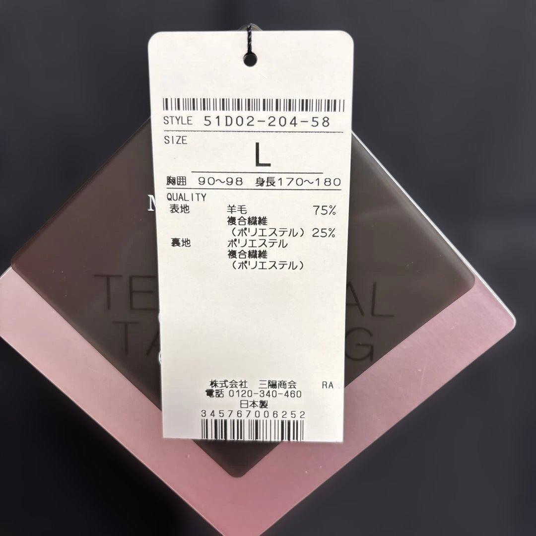 BLACK LABEL 格子柄 ジャケット 新品MIYUKI KEORI