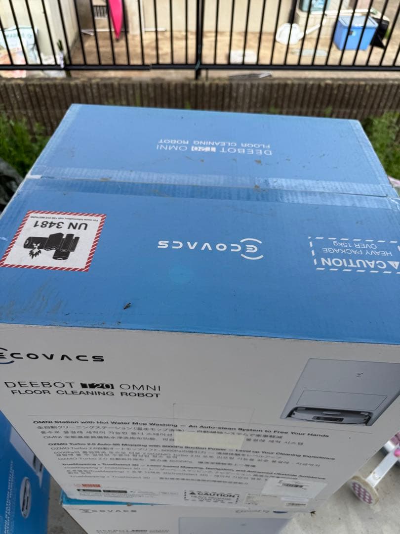 新品未開封　ECOVACS DEEBOT T20 OMNI ロボット掃除機