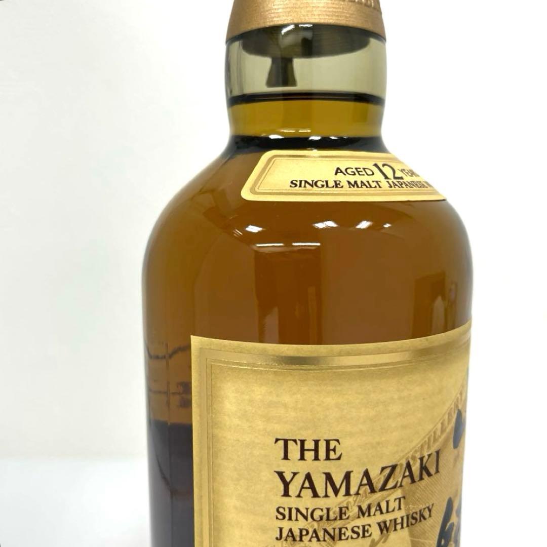 ★山崎 12年★サントリーウイスキー100周年記念 蒸留所ラベル