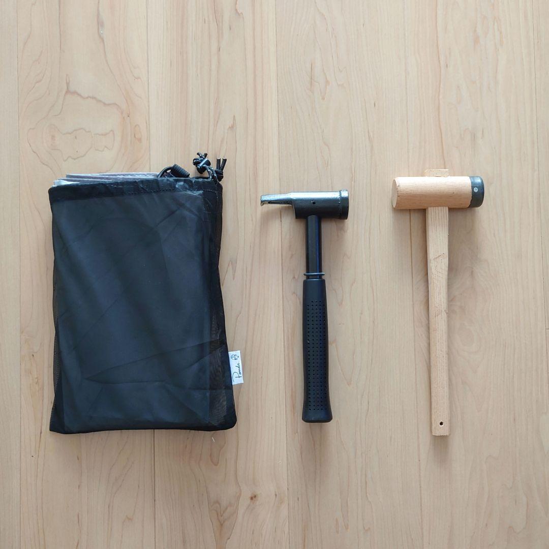 PANDA VCセット 〜その他もろもろ〜