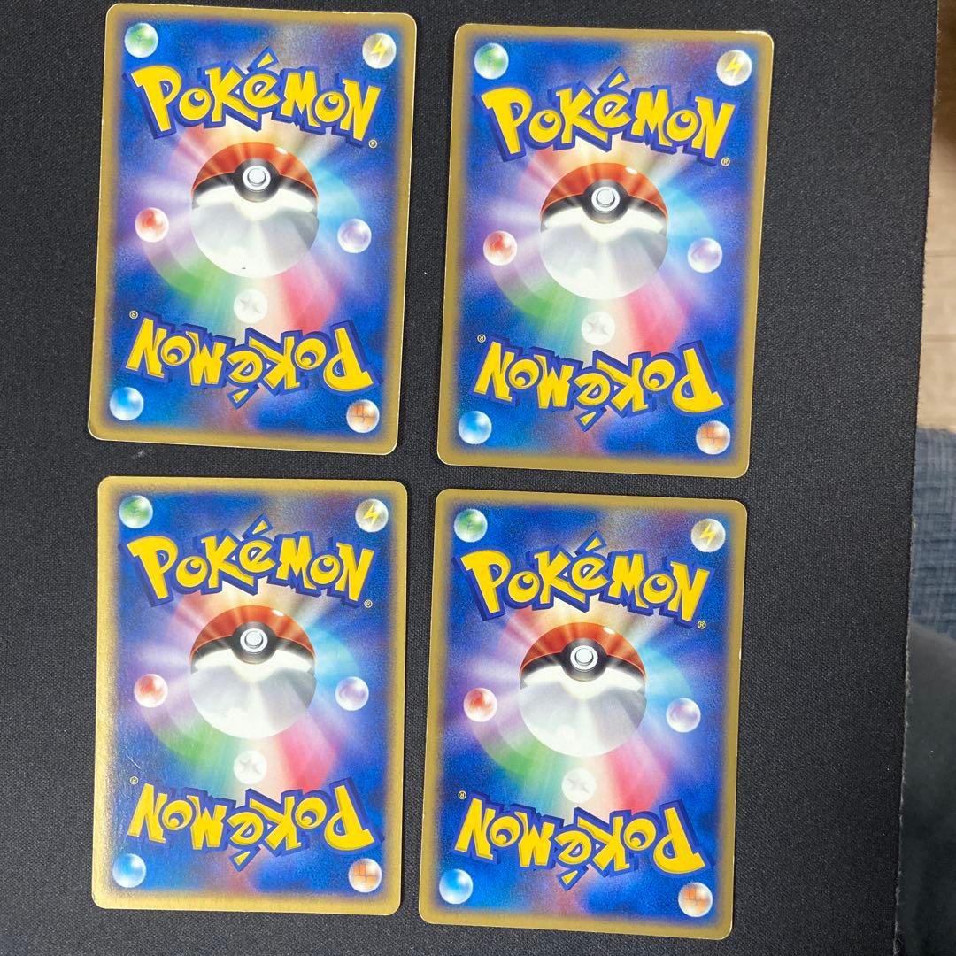 R団のニャース ★ 拡張パック ロケット団の逆襲 059/084