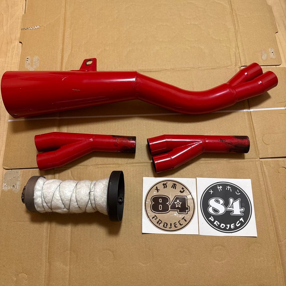 4発用　ヤシメガ3