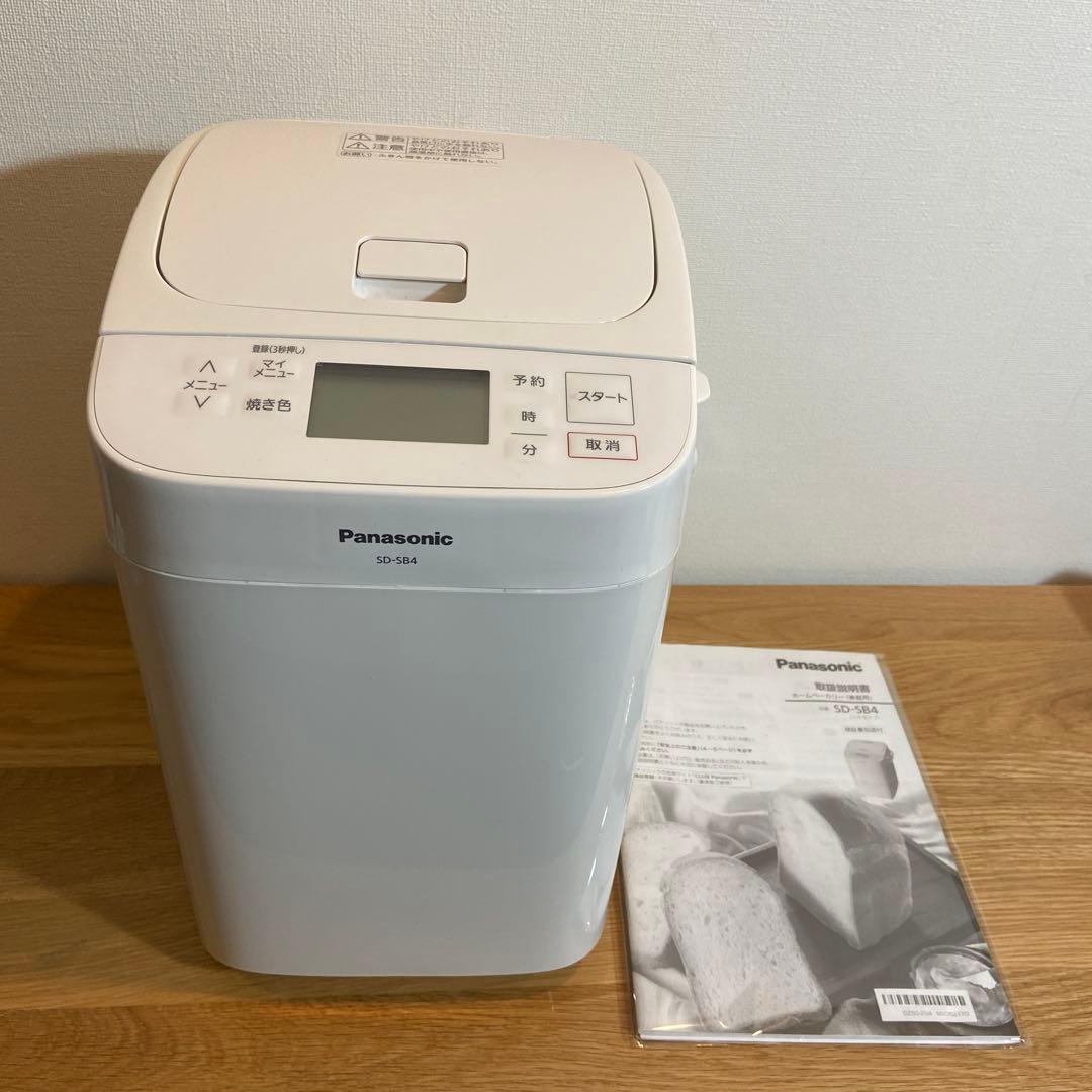 Panasonic ホームベーカリー SD-SB4 2021年製