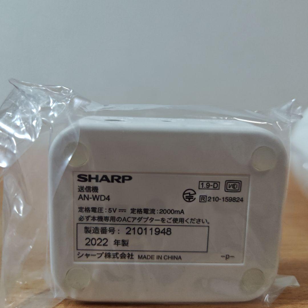 美品 SHARP AN-WSP1 ワイヤレススピーカーシステム