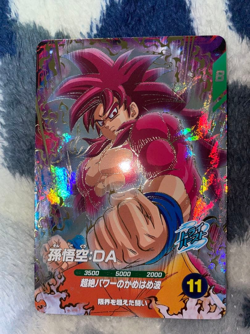ドラゴンボールダイバーズ 7弾　シークレットパラレル ゴジータ　など