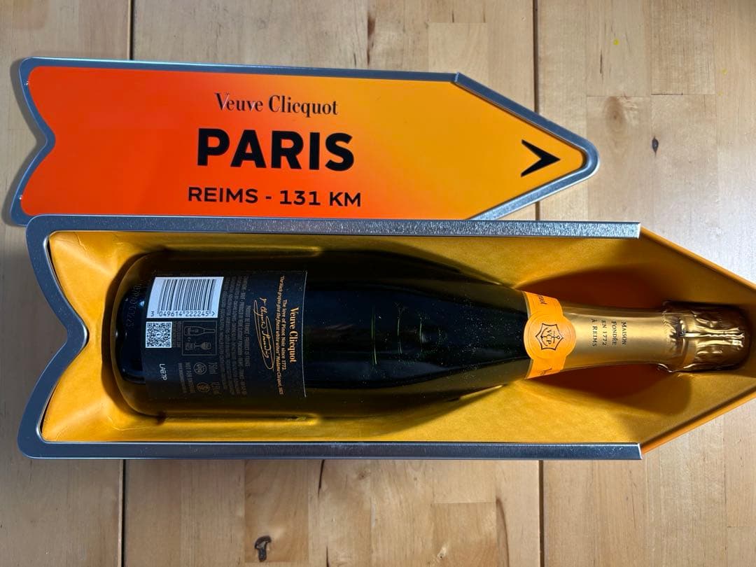 ワイン Veuve Clicquot