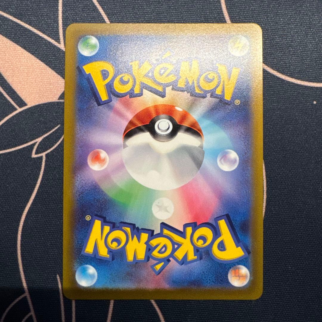 ポケモンカード ギラティナ VSTAR UR