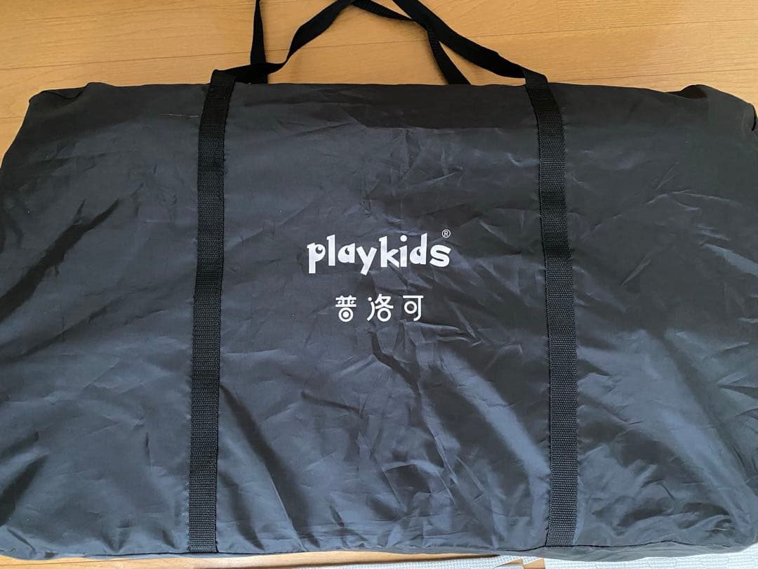 ベビーベッド playkids Maydolly 折りたたみ