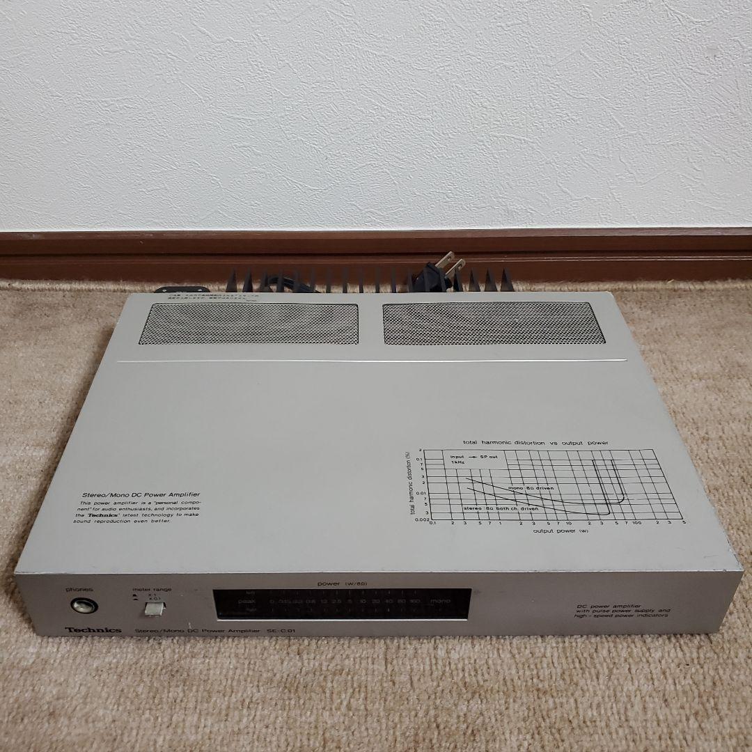 Technics テクニクス SE-C01