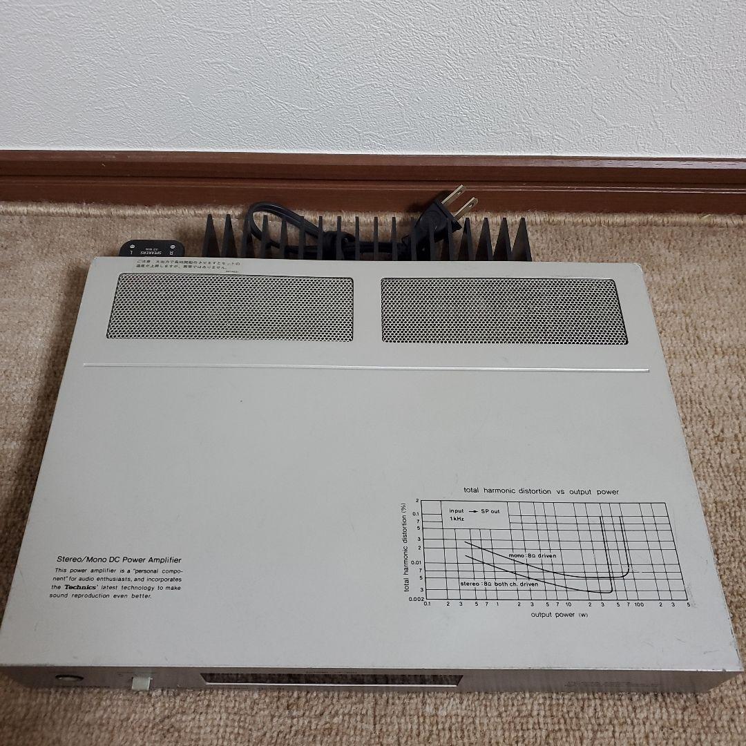 Technics テクニクス SE-C01