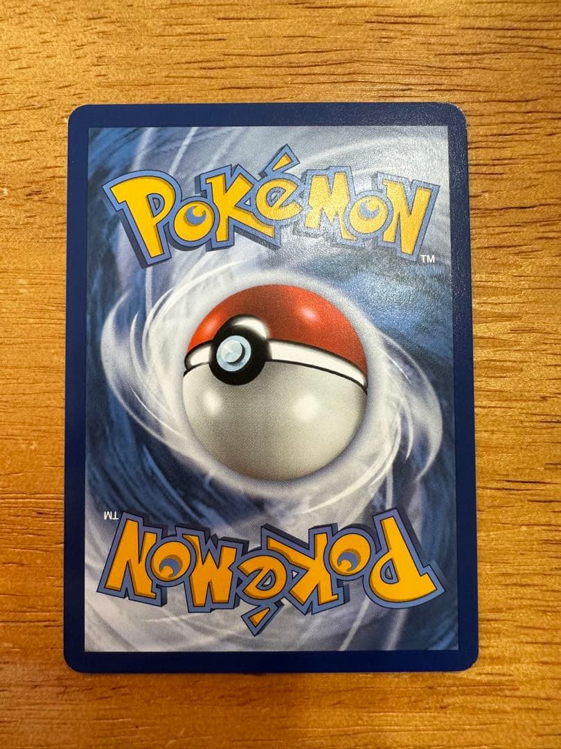 【最終値下げ】2枚セットWCS2024 2025 プロモ　ピカチュウ　英語版