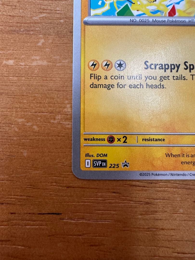 【最終値下げ】2枚セットWCS2024 2025 プロモ　ピカチュウ　英語版