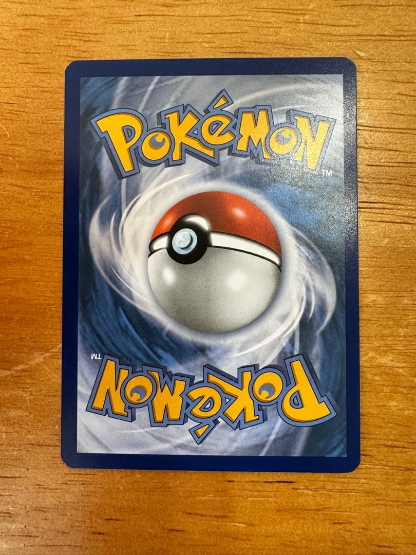 【最終値下げ】2枚セットWCS2024 2025 プロモ　ピカチュウ　英語版