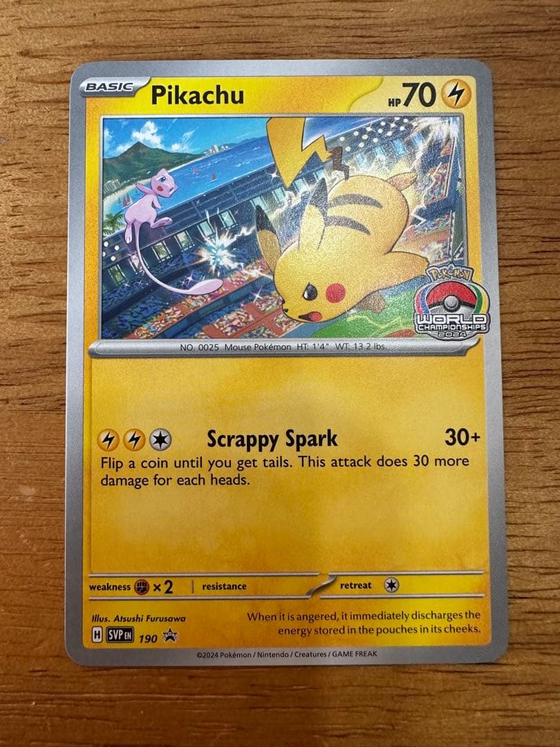 【最終値下げ】2枚セットWCS2024 2025 プロモ　ピカチュウ　英語版