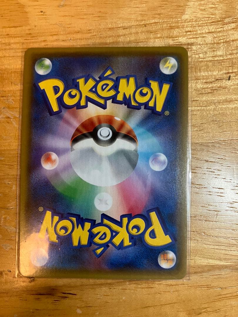 タッグチームまとめ売り 11枚セット